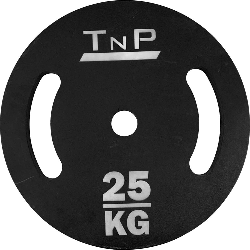 2" Olympic Steel Weight Plate 1.25kg - 20kg - Single Plate